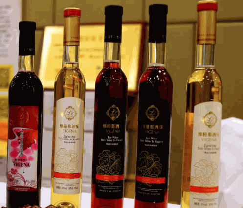 桓仁黃金葡萄酒