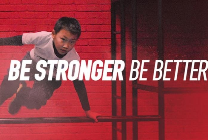 赫石體能訓(xùn)練館