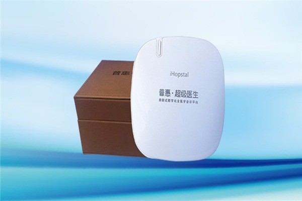 普惠超級醫(yī)生養(yǎng)生