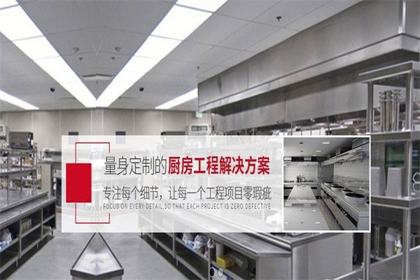 萬通達(dá)家電