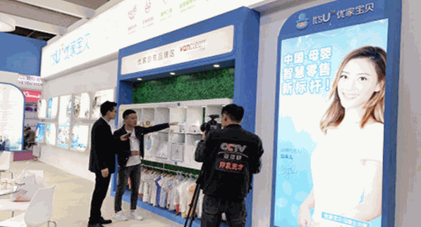 優(yōu)家寶貝嬰兒游泳館