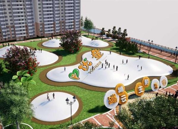 優(yōu)童網(wǎng)