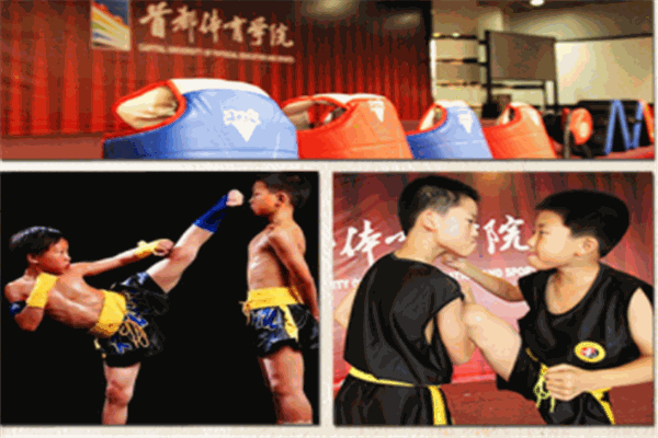 中正功夫培訓(xùn)