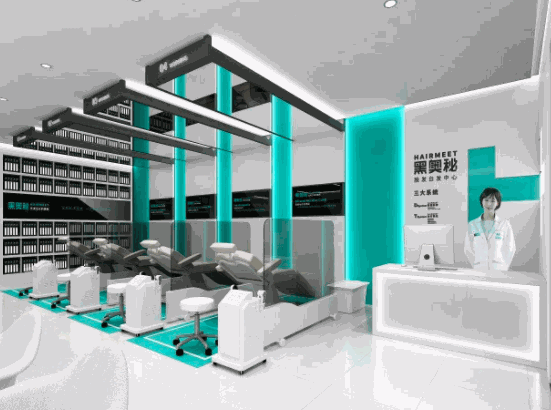 黑奧秘頭發(fā)理療中心