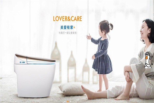 丹尼斯衛(wèi)浴