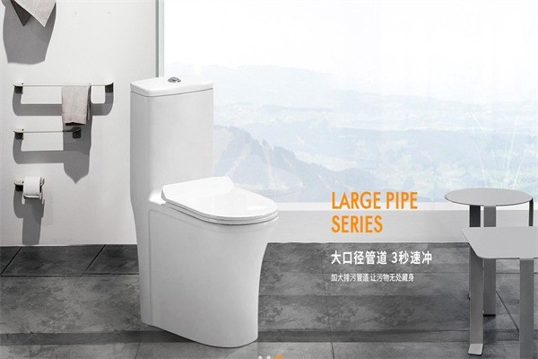 丹尼斯衛(wèi)浴