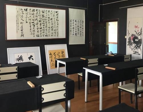 小書經書法教育