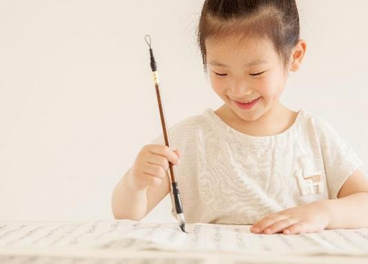 小書經書法教育