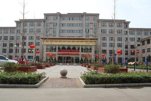 紅五星養(yǎng)生