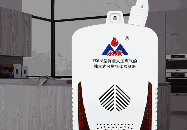 永昌達(dá)智能家居