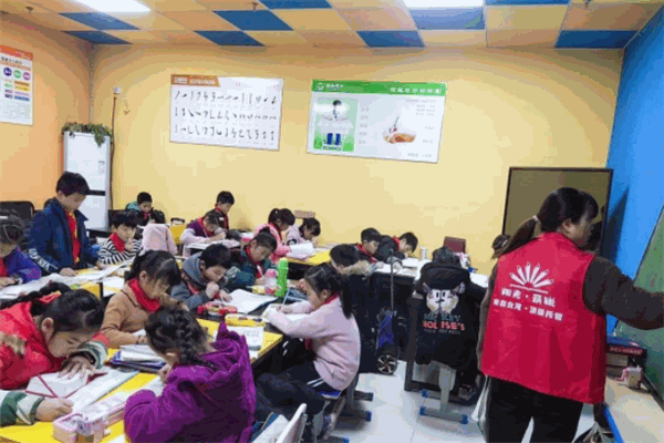 陽光國際英語教育中心