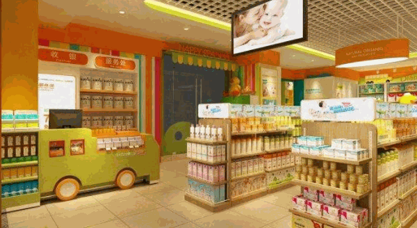 寶貝樂母嬰生活館