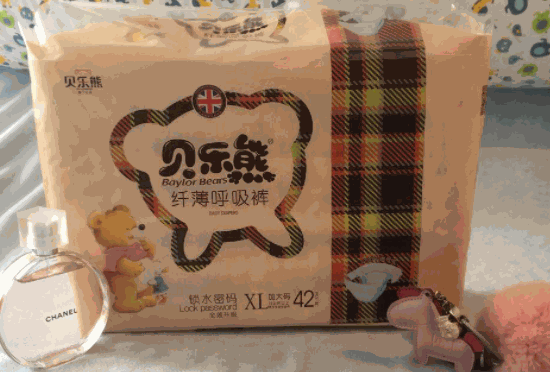 貝樂熊嬰幼兒用品