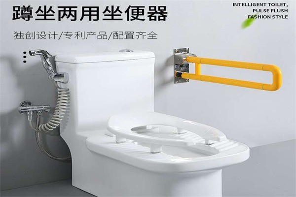 萬居安衛(wèi)浴