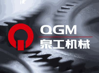 泉工機(jī)械