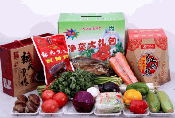 達(dá)康禮品凈菜