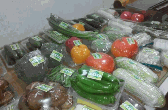 達(dá)康禮品凈菜