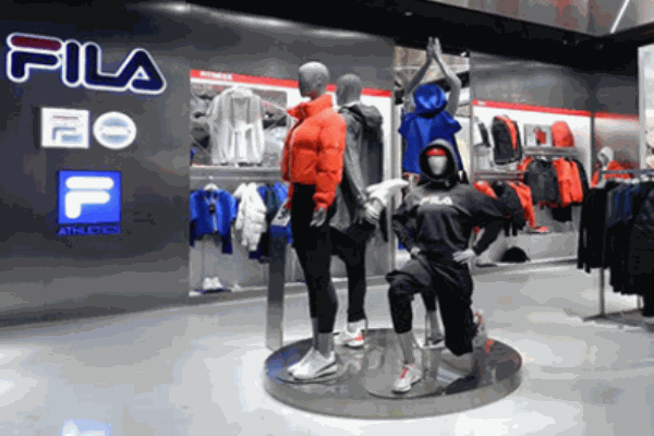 FILA 斐樂(lè)休閑