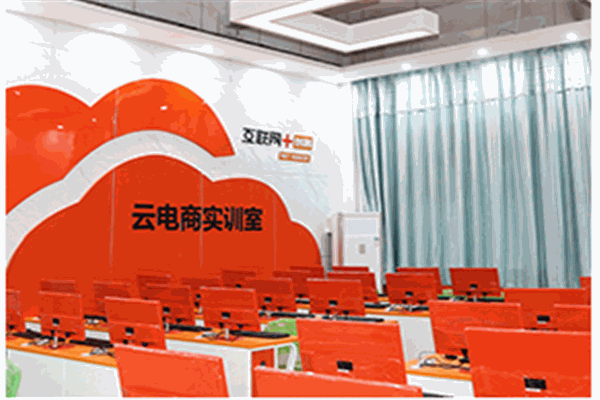 新華計(jì)算機(jī)培訓(xùn)班