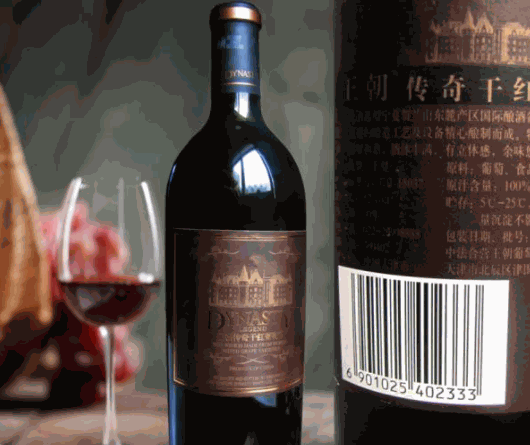 澳葡傳奇葡萄酒