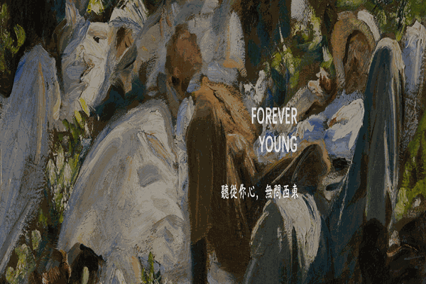 優(yōu)梵藝術(shù)家具