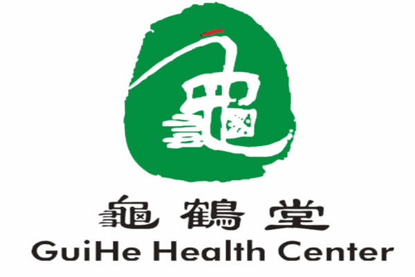 龜鶴堂養(yǎng)生保健