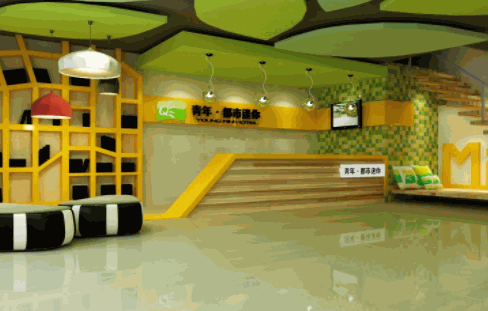 青年?都市迷你酒店