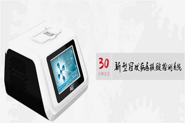 達(dá)安基因檢測(cè)