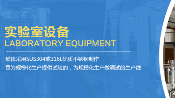 鎮(zhèn)田機(jī)械