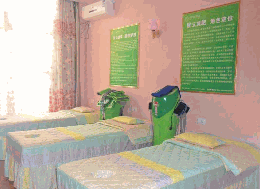 可麗可心美容美體