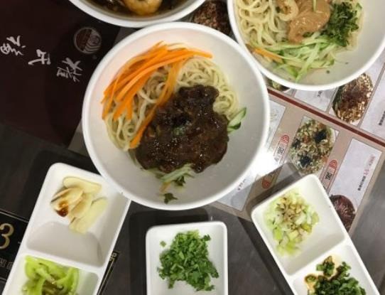 權(quán)氏福山大面