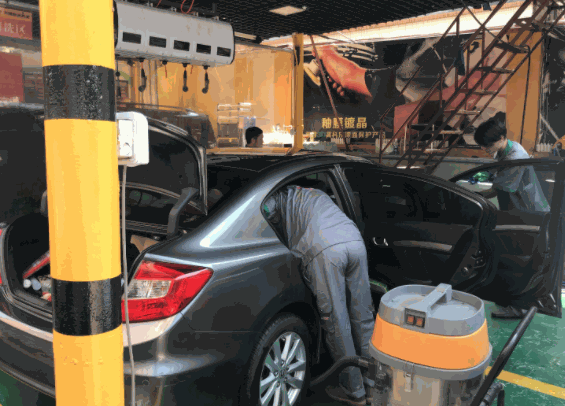 金潮汽車美容養(yǎng)護