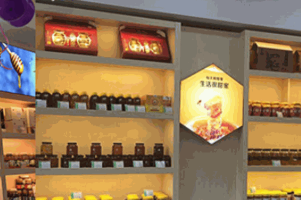 陜西老蜂農(nóng)