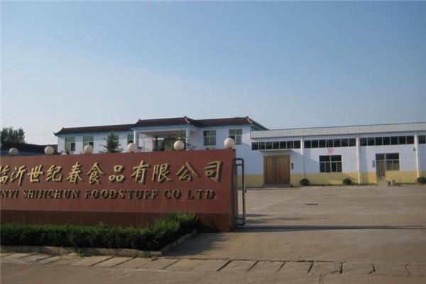 世紀(jì)春食品