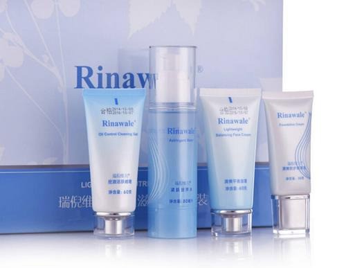 瑞倪維兒護(hù)膚品