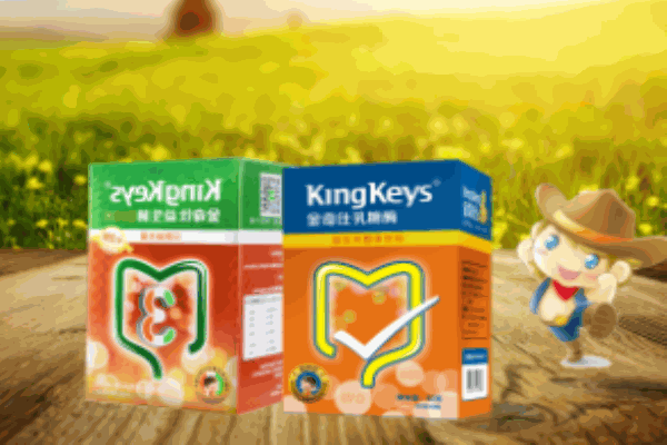 金奇仕嬰幼兒保健品