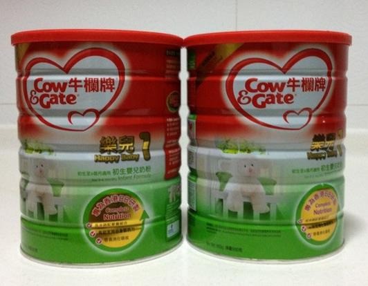 牛欄奶粉