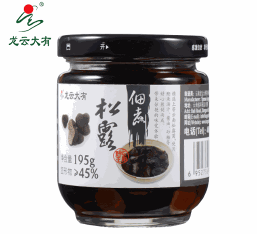 龍?jiān)拼笥姓{(diào)味品