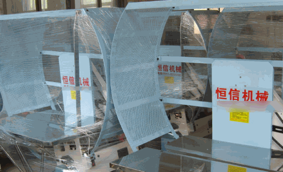 恒信設(shè)備