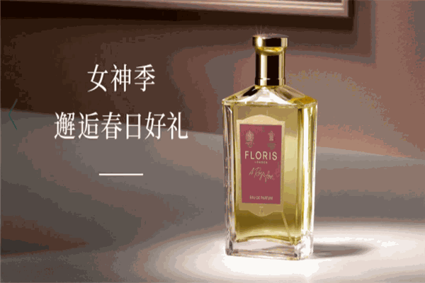 第6感個(gè)人護(hù)理