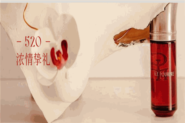 第6感個(gè)人護(hù)理