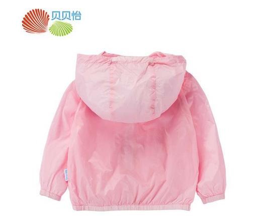 貝貝怡嬰幼服裝