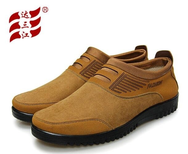 達(dá)三江老北京布鞋