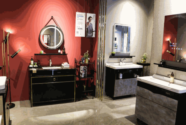 新家族衛(wèi)浴