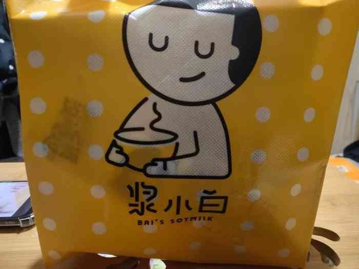 漿小白豆?jié){夜市