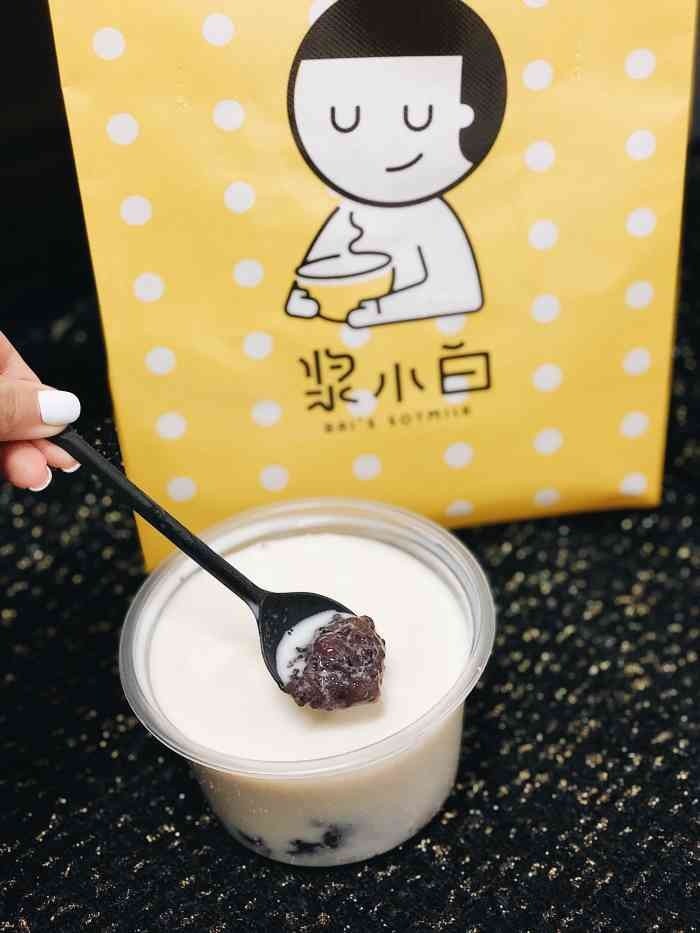 漿小白豆?jié){夜市