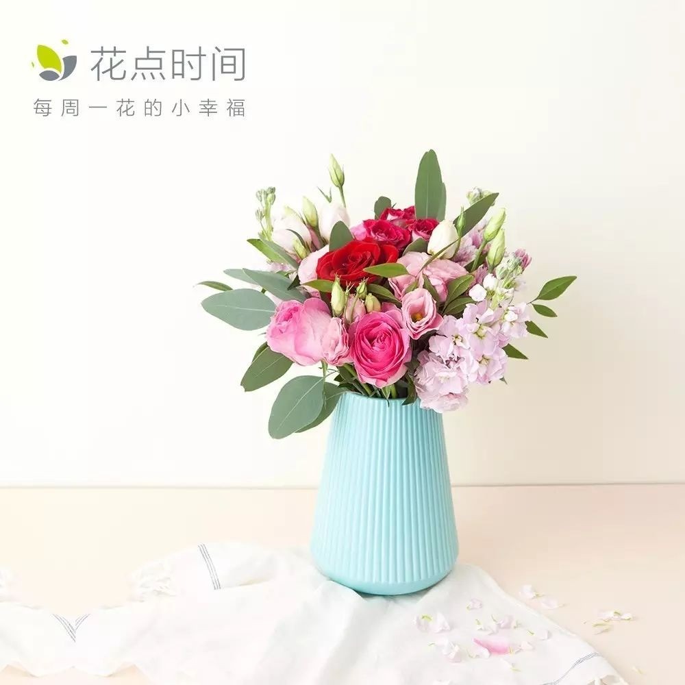 花點(diǎn)時(shí)間