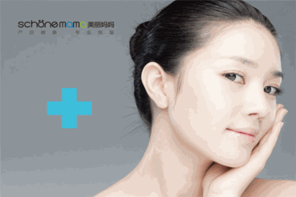 美麗媽咪產(chǎn)后恢復(fù)中心