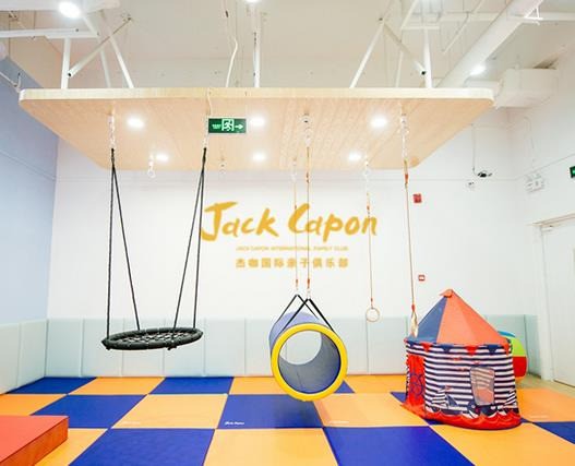 杰咖國際親子早教