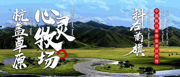 去哪兒網(wǎng)酒店